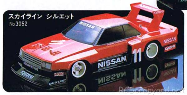 Kyosho Super Laser - Skyline Silhouette - 3052 • (Radio Controlled ...